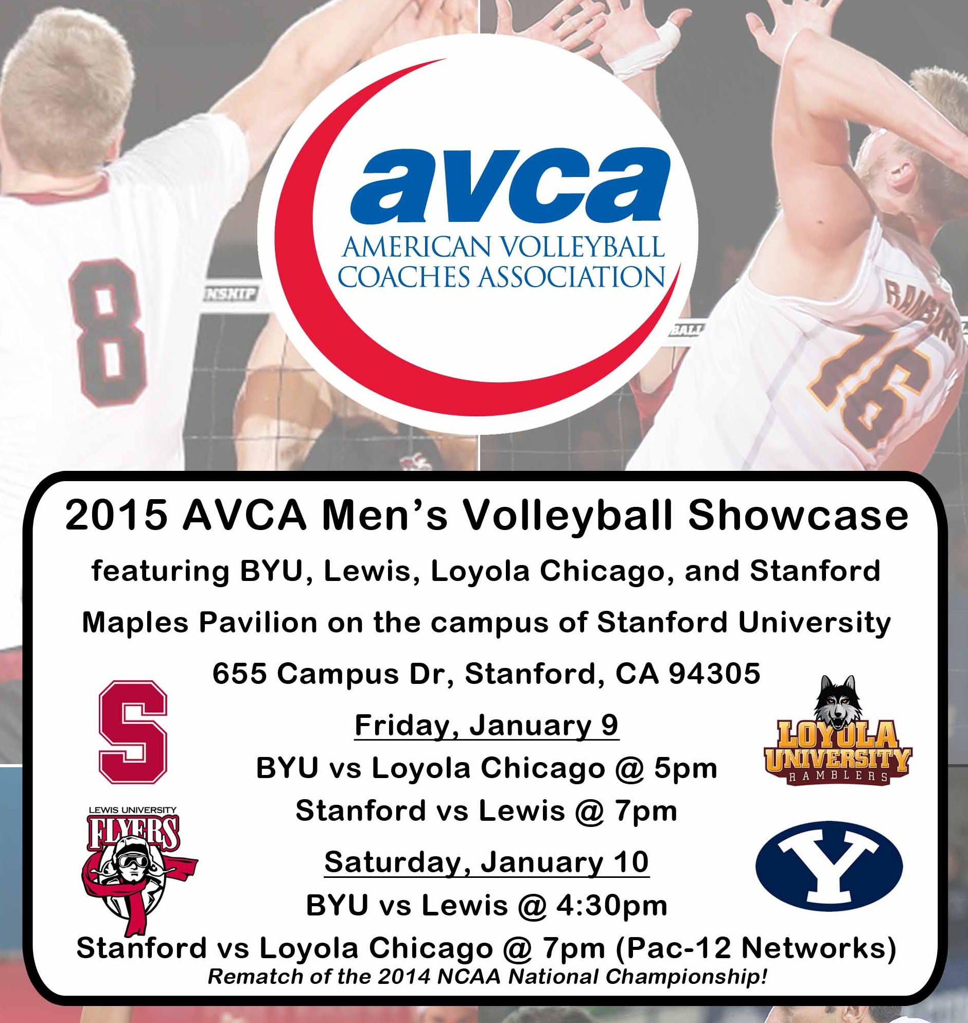 AVCA Men s Volleyball Showcase NCVA avca-men-s-volleyball-showcase-ncva